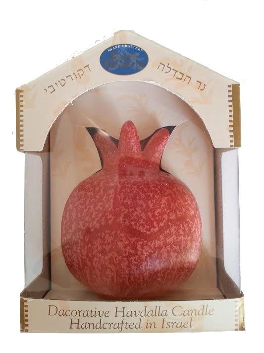 Havdallah Candle Rimon - Pomegranate Shape (HV-HMCRMN)