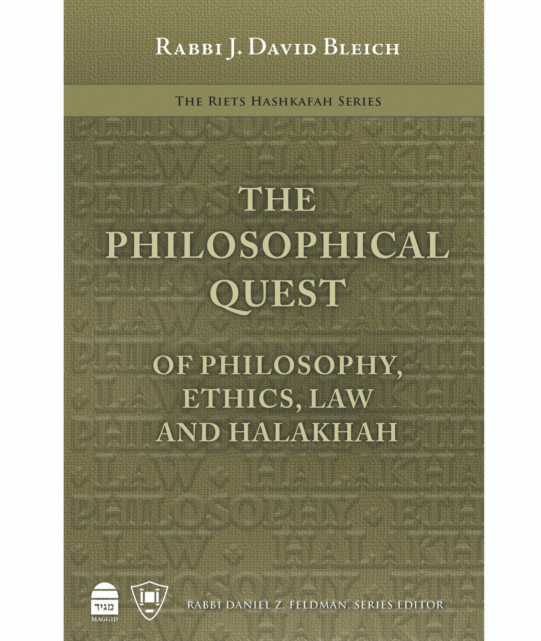 The Philosophical Quest ( BKE-TPQ )