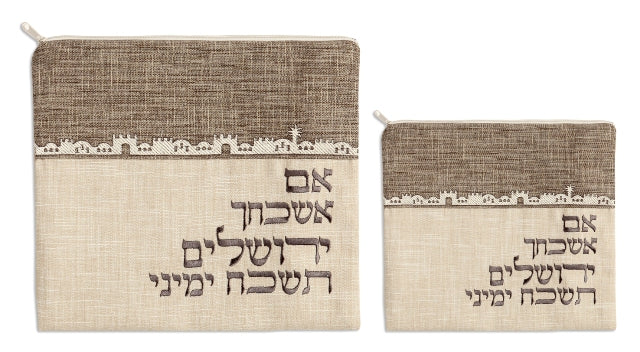 Talit and Tefillin Bag Set Large - Linen Jerusalem (175560/1-3)