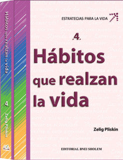 Autoayuda Habitos Que Realzan La Vida #4 (BKS-AHQRLV)