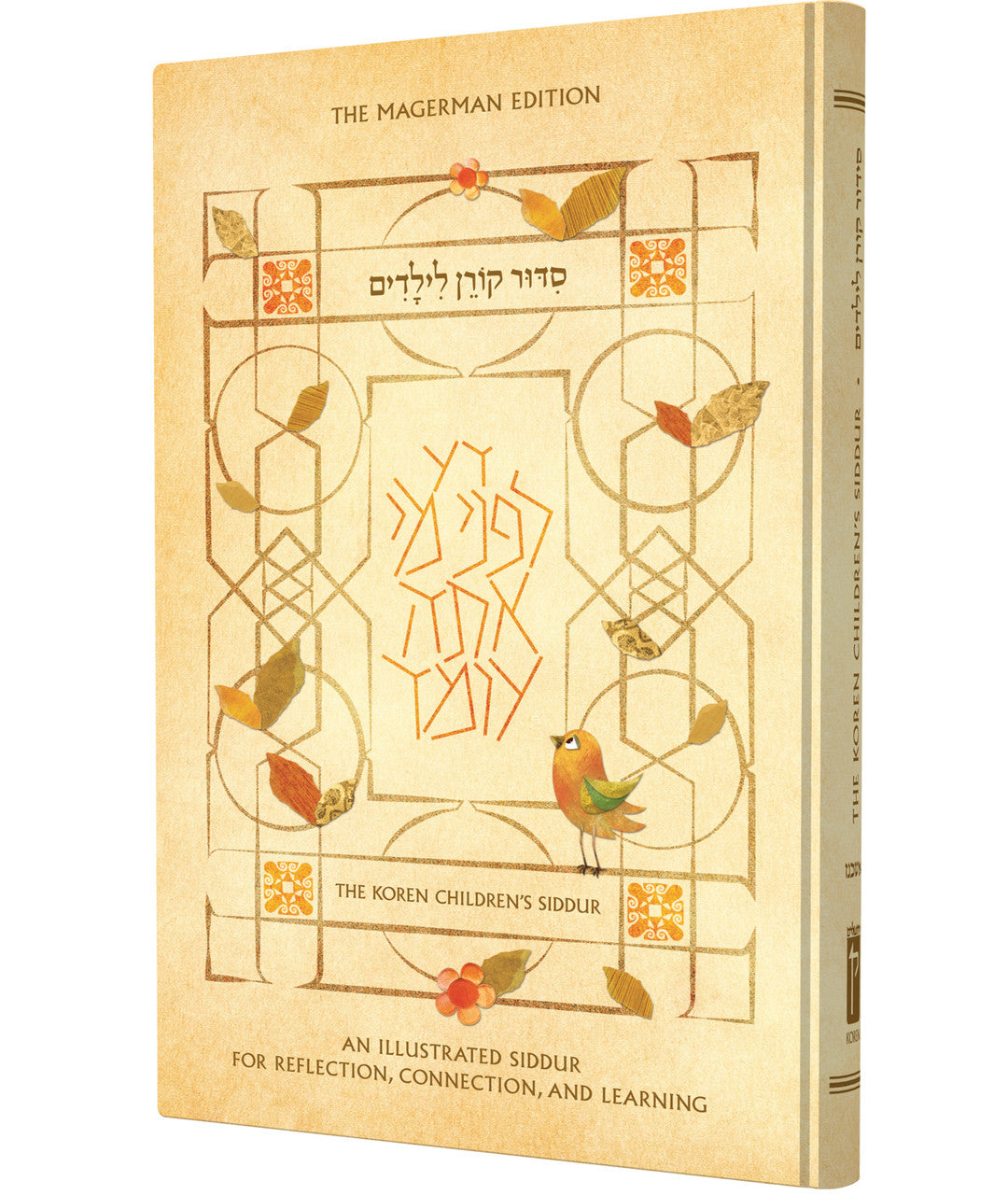 The Koren Children's Siddur Ashkenaz ( BK-KCSA )