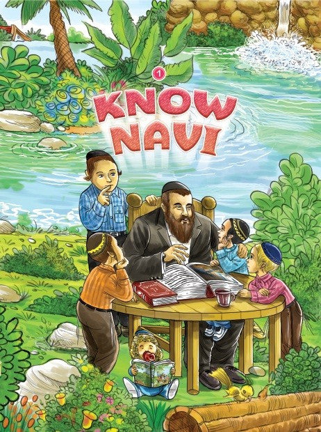 Know Navi Volume 1 (BKC-KN1)