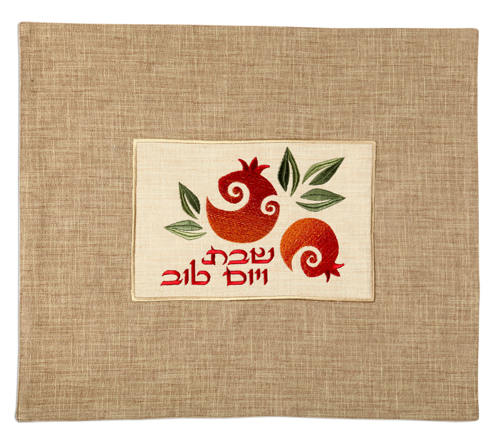 Challah Cover Linen Pomegranate Patch (111930/1 & 111930/2)