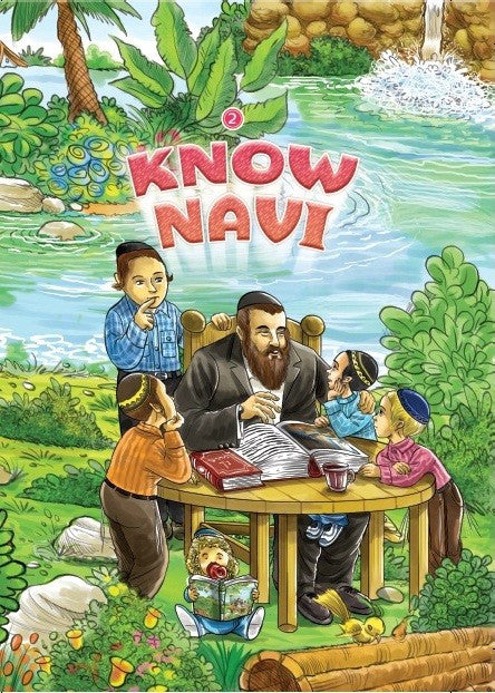 Know Navi Volume 2 BKC-KN2
