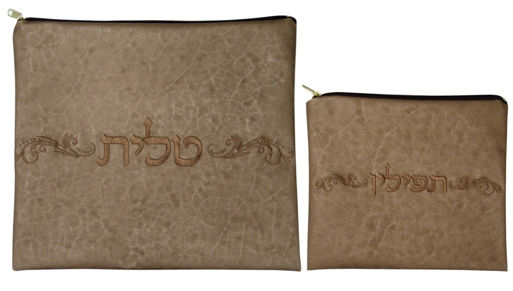 Talit and Tefillin Bag Set Large - Leather (175570/4-8)