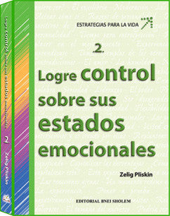 Autoayuda Logre Control Sobre Sus Estados Emocionales #2 (BKS-ALCSS)