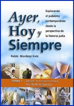 Ayer Hoy y Siempre Tomo #1 Yesterday Today & Forever (BKS-AHYST1)