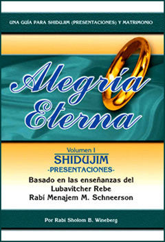 Alegria Eterna #1 (Eternal Joy) (BKS-AE1)
