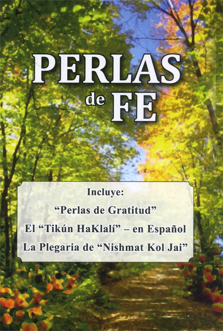 Perlas de Fe - Pearls of Emunah Spanish Arush (BKS-PDF)