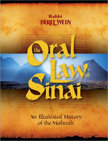 The Oral Law Of Sinai (New) Berel Wein (BKE-OLOS)