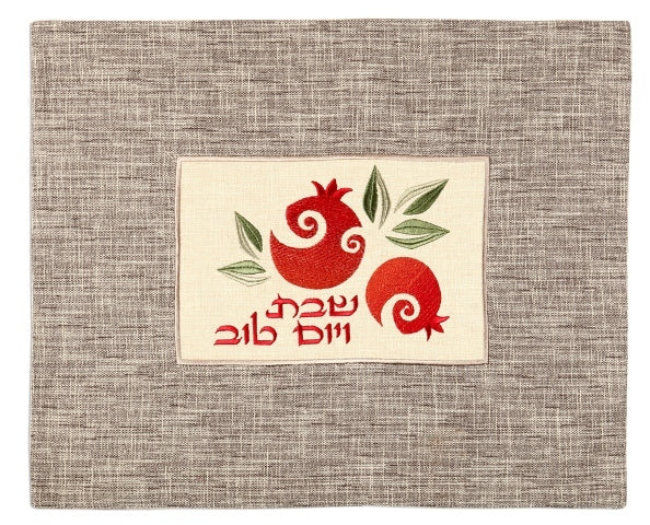 Challah Cover Linen Pomegranate Patch (111930/1 & 111930/2)