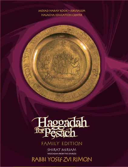 Haggadah for Pesach Shirat Miriam FAMILY EDITION BKE-HSPRMN3