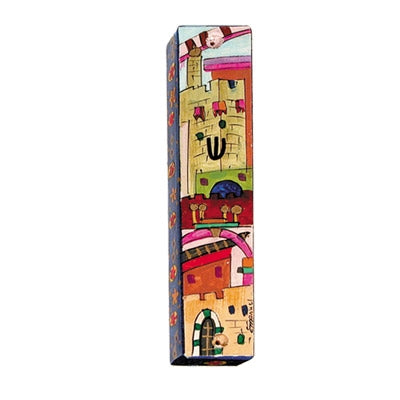 Small Wooden Mezuzah (EM-MZS Square)