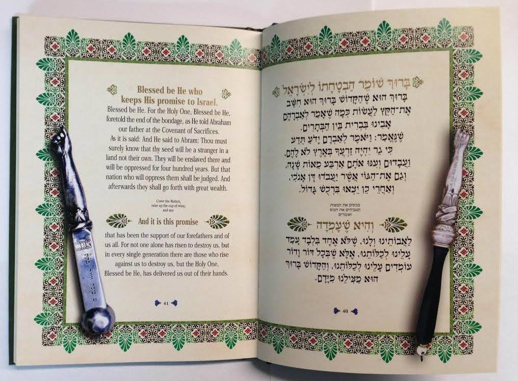 The French Jewry Haggadah (BKE-FJH)