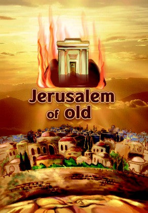 Jerusalem Of Old BKC-JRO