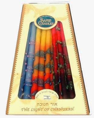 Safed Deluxe Multi Colored Chanukah Candles (CH-CP20T)