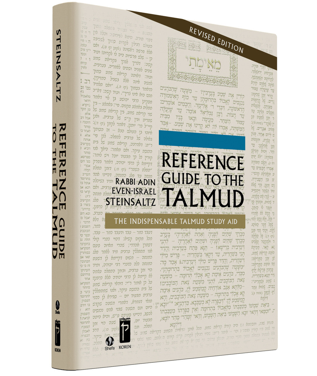 Reference Guide to the Talmud Adin Steinsaltz (BKE-RGTT)