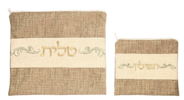 Talit and Tefillin Bag Set Large Linen (175561/1-2)