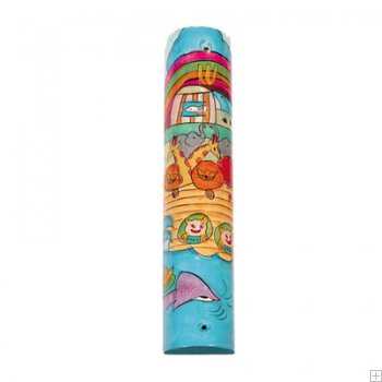 Small Wooden Mezuzah (EM-MZS Round)