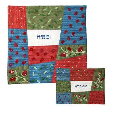 Embroidered Matzah Cover Gold (EM-MMA1)