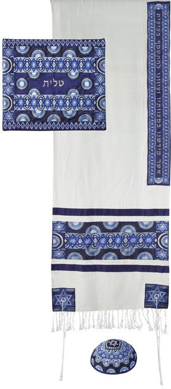 Embroidered Raw Silk Tallit - Magen David (EM-TAH1B)