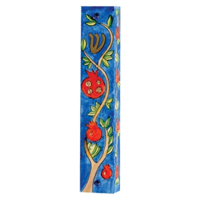 Small Wooden Mezuzah (EM-MZS Square)