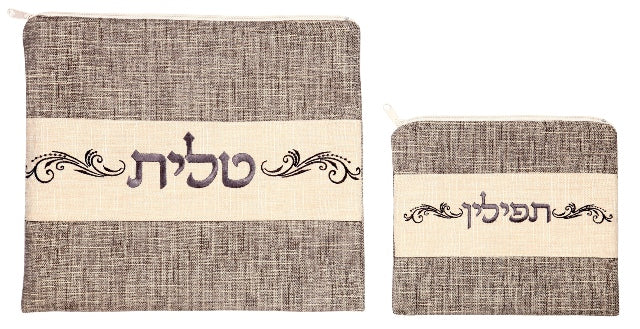 Talit and Tefillin Bag Set Large Linen (175561/1-2)