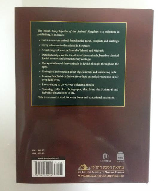 The Torah Encyclopedia of the Animal Kingdom Volume 1- Rabbi Natan Slifkin (BKE-TTEAK)