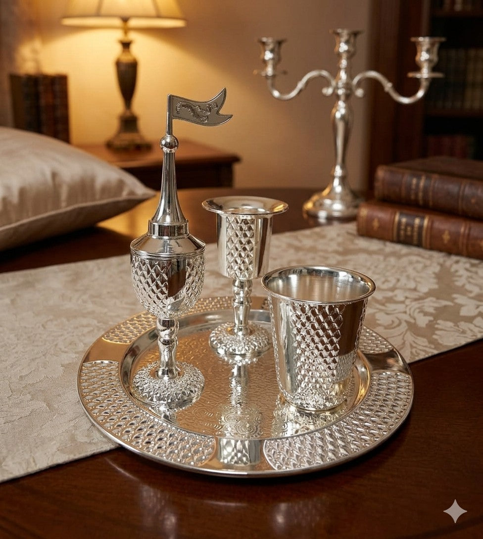 4 Pc. Silverplate Havdallah Set-Diamond Pattern Design (HV-AVI139S)