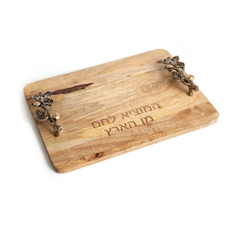 Wood Challah Board Golden Leaf Handles Design 16" (CB-X4883)