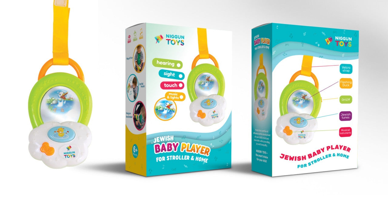 Babies Jewish Musical Instrument-Niggun Toys (GM-99988B)