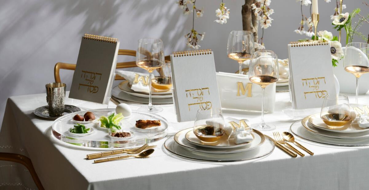 Lucite Seder Plate (P-ZLSP)