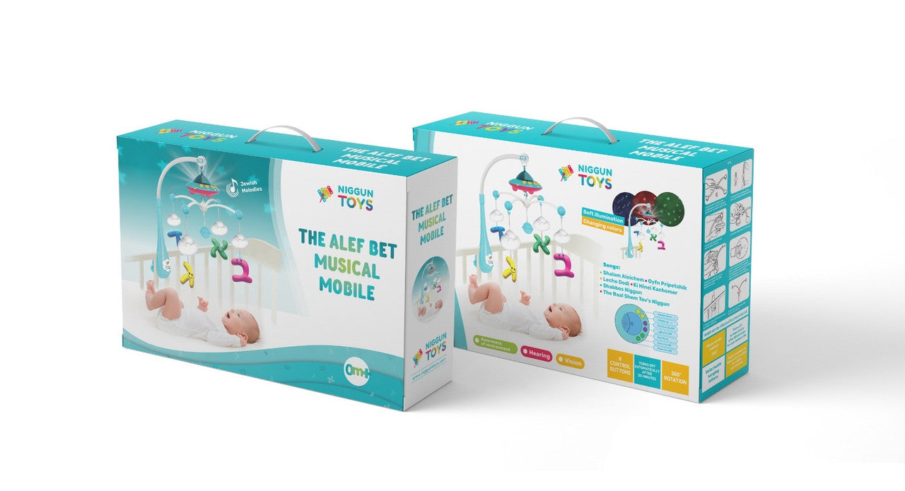 Babies Jewish Musical Playmobile-Niggun Toys-Boys (GM-7779-B)