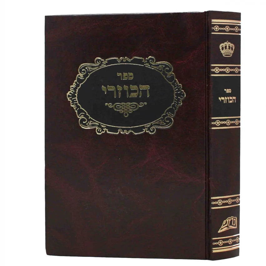 הכוזרי מפורש ברזני (BK-KMBR)