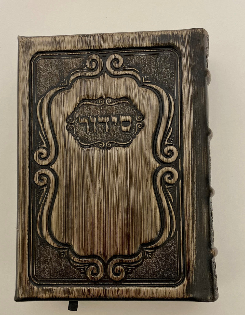 Orot Sephardic Shabbat Siddur (Kol Yehuda) Hebrew/English Leather Small Size(BK-ORSPSL)