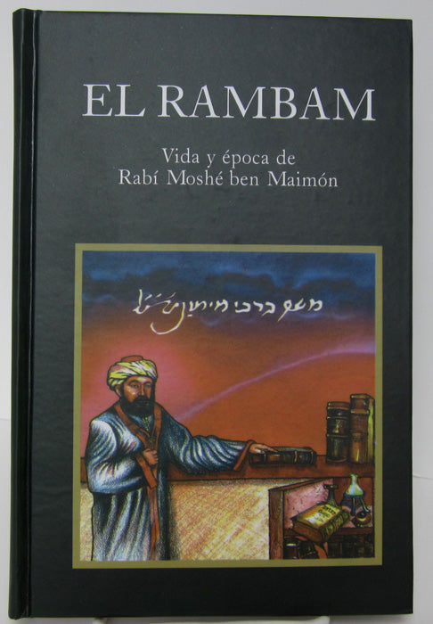 El Rambam (BKS-ER)