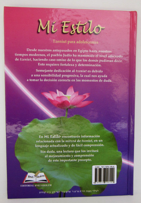Mi Estilo by Malka Tauger -My style (BKS-ME)