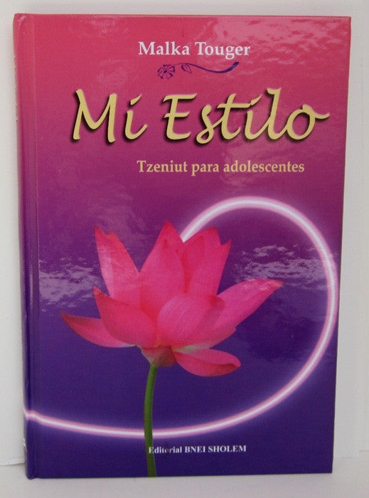 Mi Estilo by Malka Tauger -My style (BKS-ME)