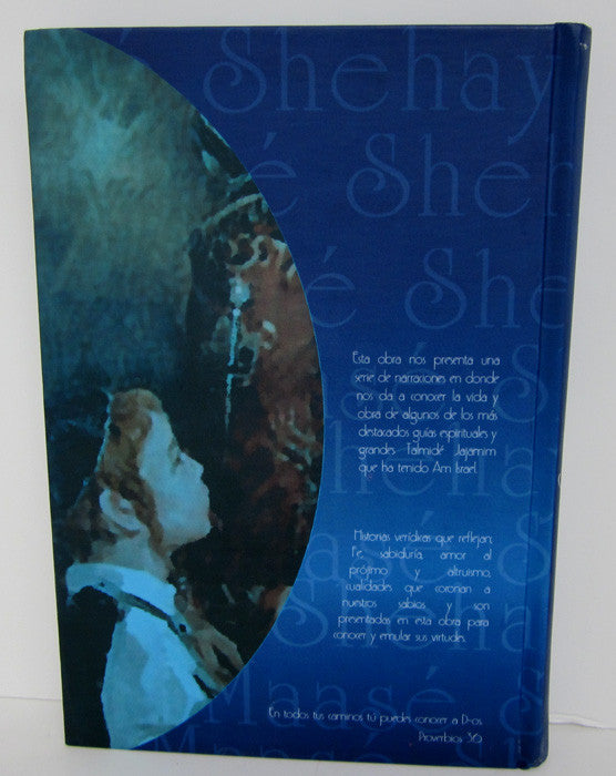 Maase Shehaya - Stories from the Past (BKS-MSH)