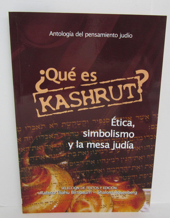 Que Es Kashrut - What is Kashrut (BKS-QEK)