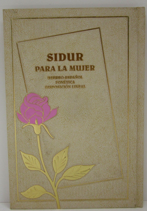 Siddur Para La Mujer- Women's Siddur Hebrew/Spanish (BKS-SPLM)