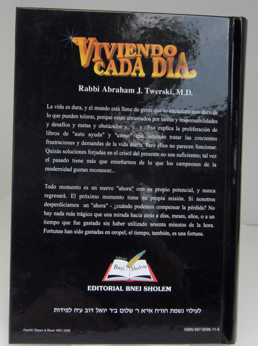 Viviendo Cada Dia- Living Each Day by Rabbi Abraham J. Twerski M.D. (BKS-VCD)