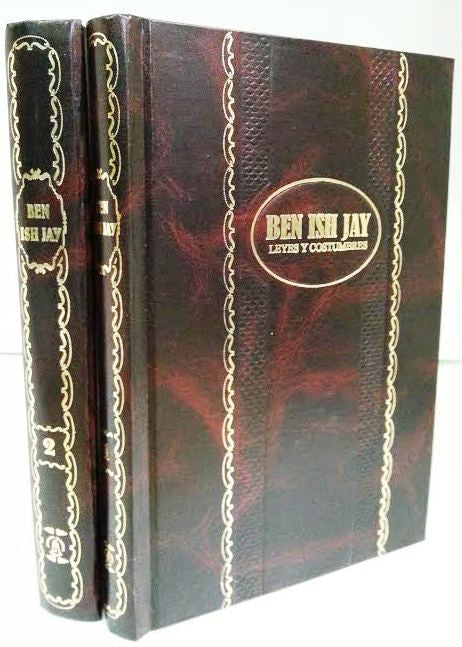 Ben Ish Jay 2 Volumes - Ben Ish Chai Hebrew / Spanish (BKS-BIJ2)