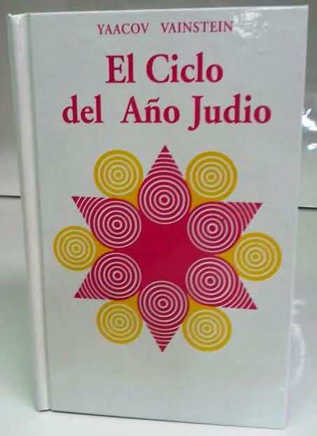 El Ciclo Del Ano -Cycle Of The Year (BKS-ECDAJ)
