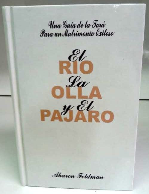 El Rio La Olla Y El Parjaro -The River, Kettle and Bird (BKS-ERLOYEP)