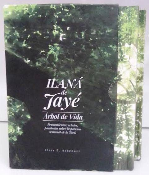 ILANA DE JAYE - ARBOL DE VIDA  2 Vol Set- Commentary on the Torah by Miriam Adahan (BKS-IDJ)