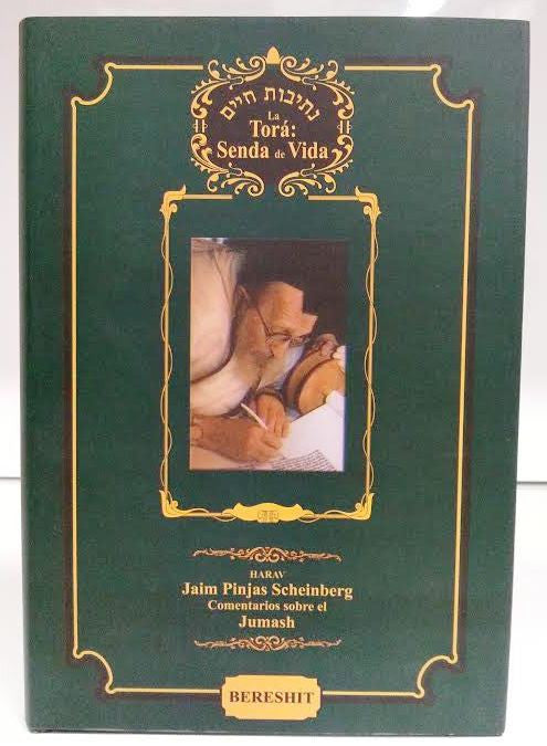 La Tora Senda de Vida Bereshit -The Torah Way of Life (BKS-LTSDV)
