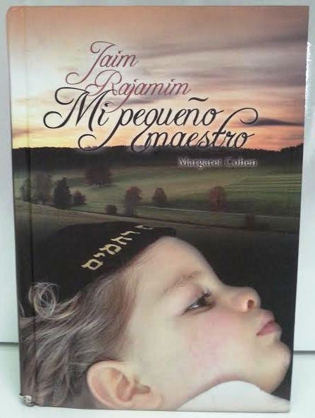 Mi Pequeno Maestro- My little Master ( BKS-MPM)