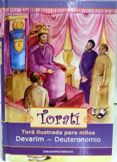 Torati Devarim (BKS-TD)
