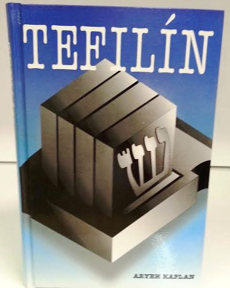 Tefilin by Rabbi Aryeh Kaplan (BKS-TF)